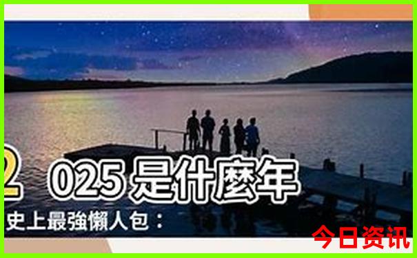 从成都自驾新疆旅游最佳路线