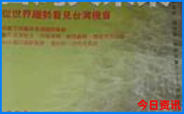 广西旅游攻略必去景点